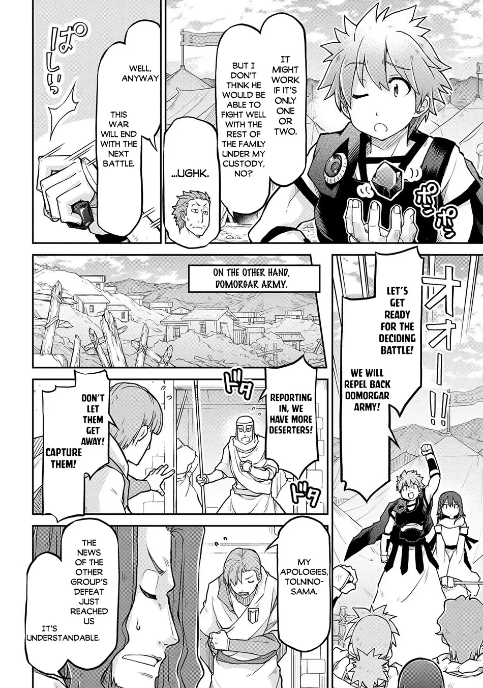 Isekai Kenkokuki Mangakakalot X Chapter 56 Page 31
