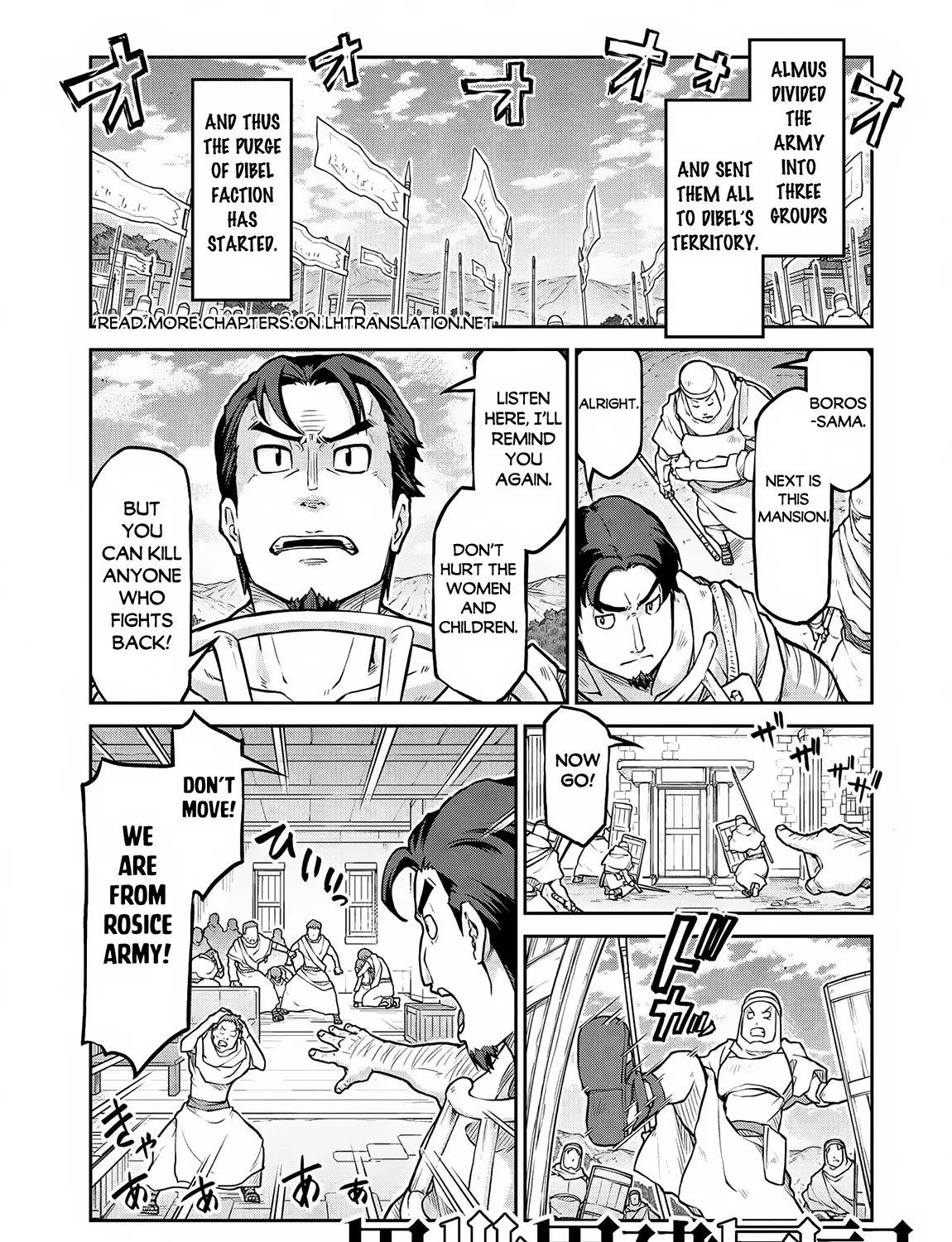 Isekai Kenkokuki Mangakakalot X Chapter 58 Page 2