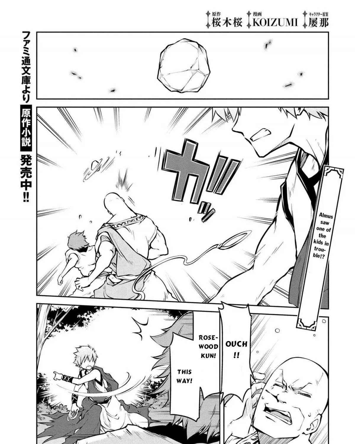 Isekai Kenkokuki Mangakakalot X Chapter 5 Page 2