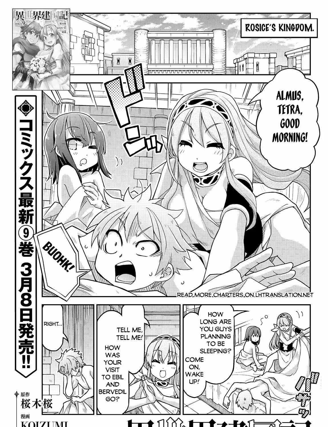 Isekai Kenkokuki Mangakakalot X Chapter 65 Page 3