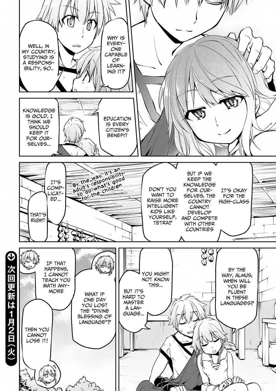Isekai Kenkokuki Mangakakalot X Chapter 6 Page 17