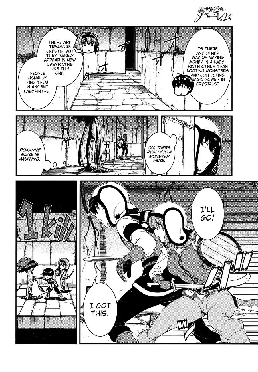 Isekai Meikyuu De Harem O Mangakakalot X Chapter 14 Page 11