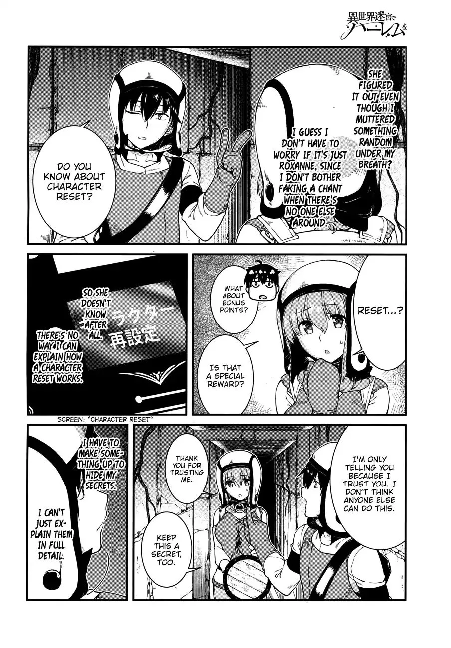 Isekai Meikyuu De Harem O Mangakakalot X Chapter 14 Page 33