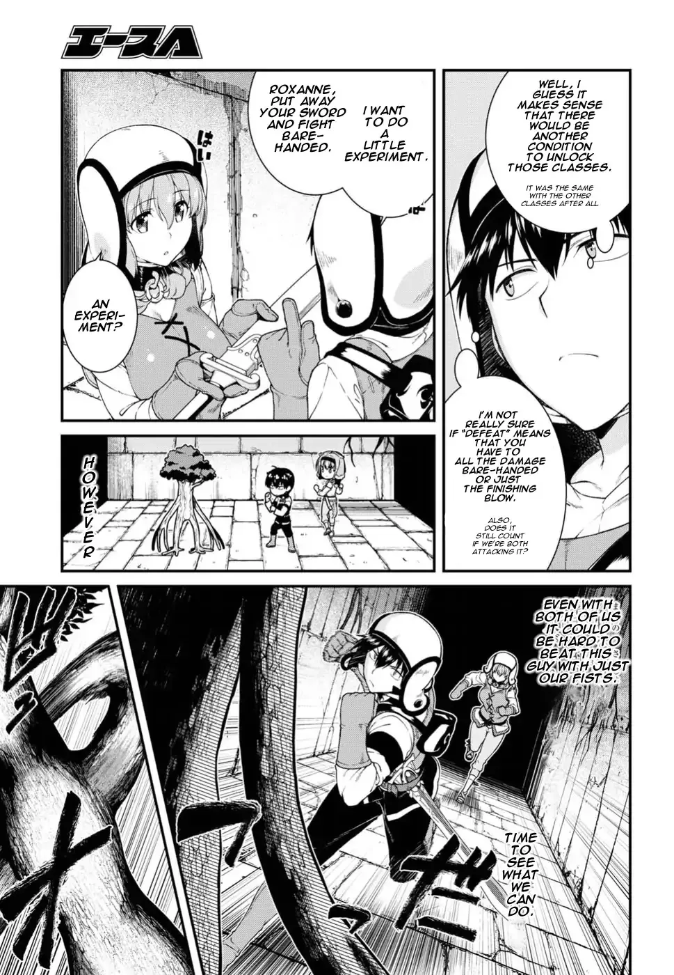 Isekai Meikyuu De Harem O Mangakakalot X Chapter 15 Page 15