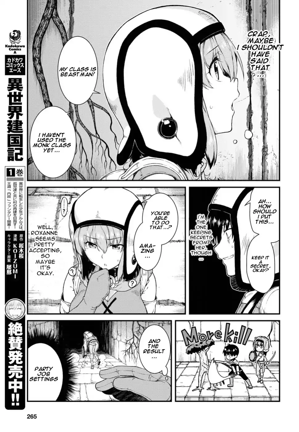 Isekai Meikyuu De Harem O Mangakakalot X Chapter 16 Page 15