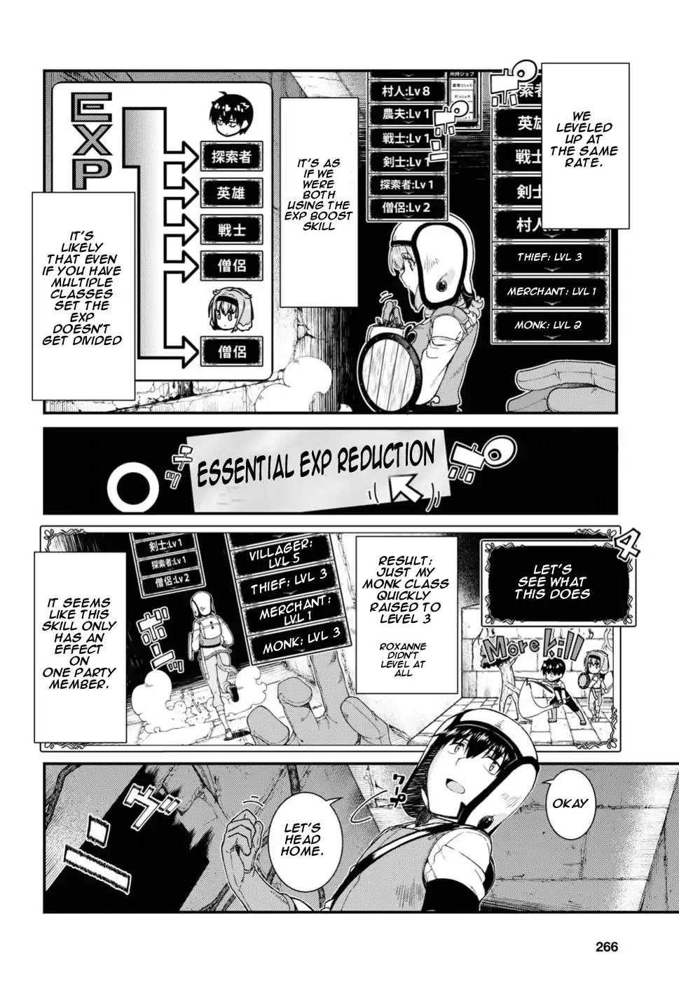 Isekai Meikyuu De Harem O Mangakakalot X Chapter 16 Page 16