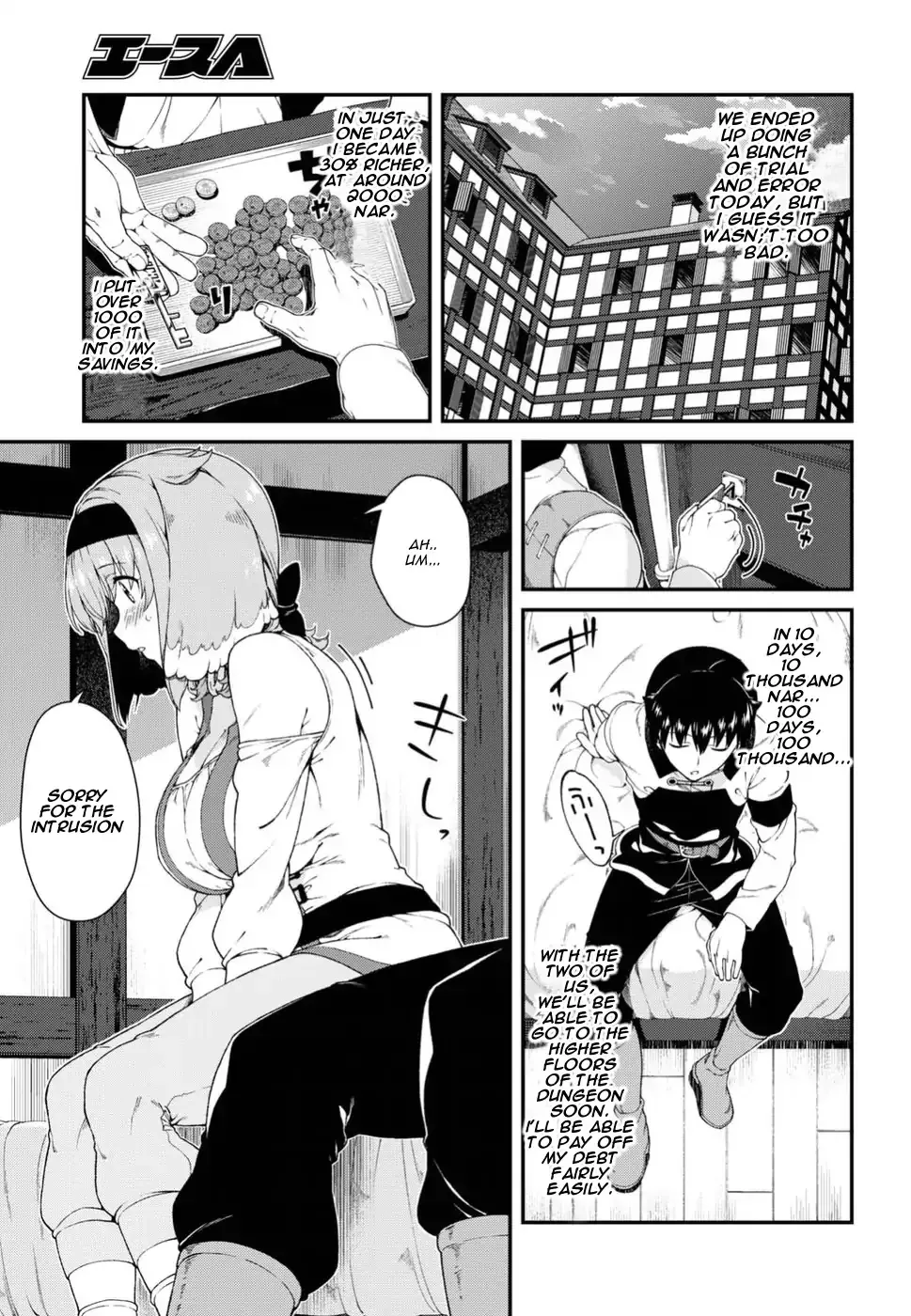 Isekai Meikyuu De Harem O Mangakakalot X Chapter 16 Page 17
