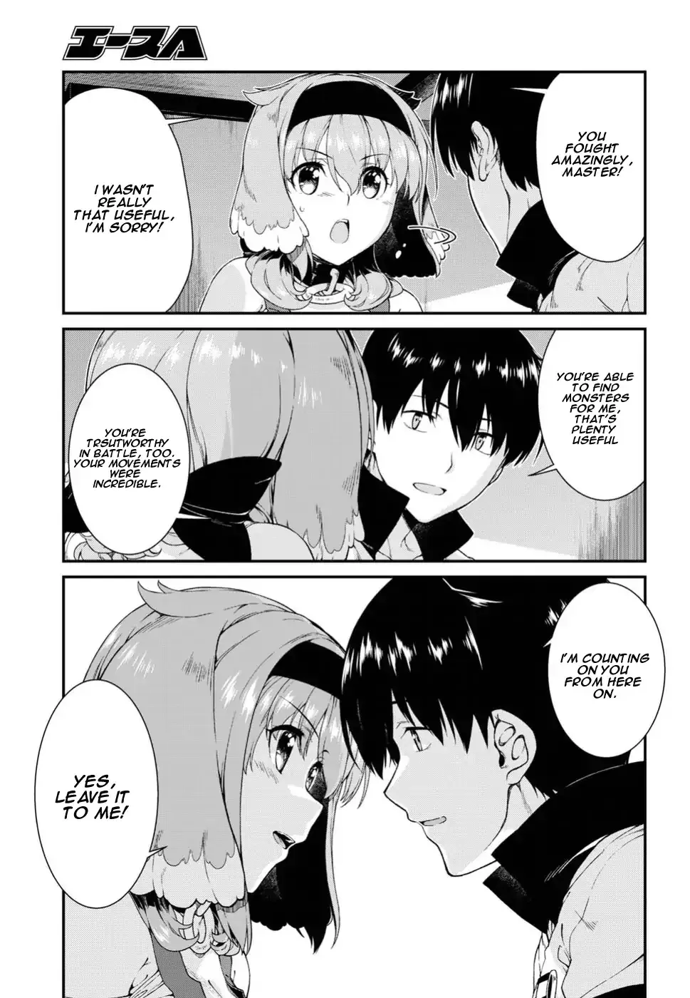 Isekai Meikyuu De Harem O Mangakakalot X Chapter 16 Page 19