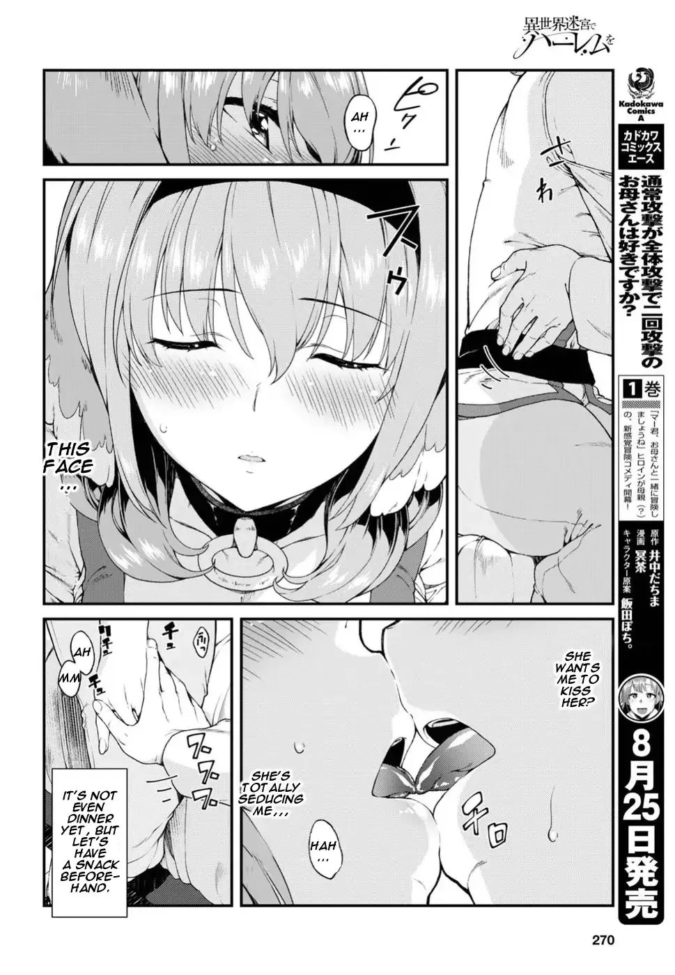 Isekai Meikyuu De Harem O Mangakakalot X Chapter 16 Page 20