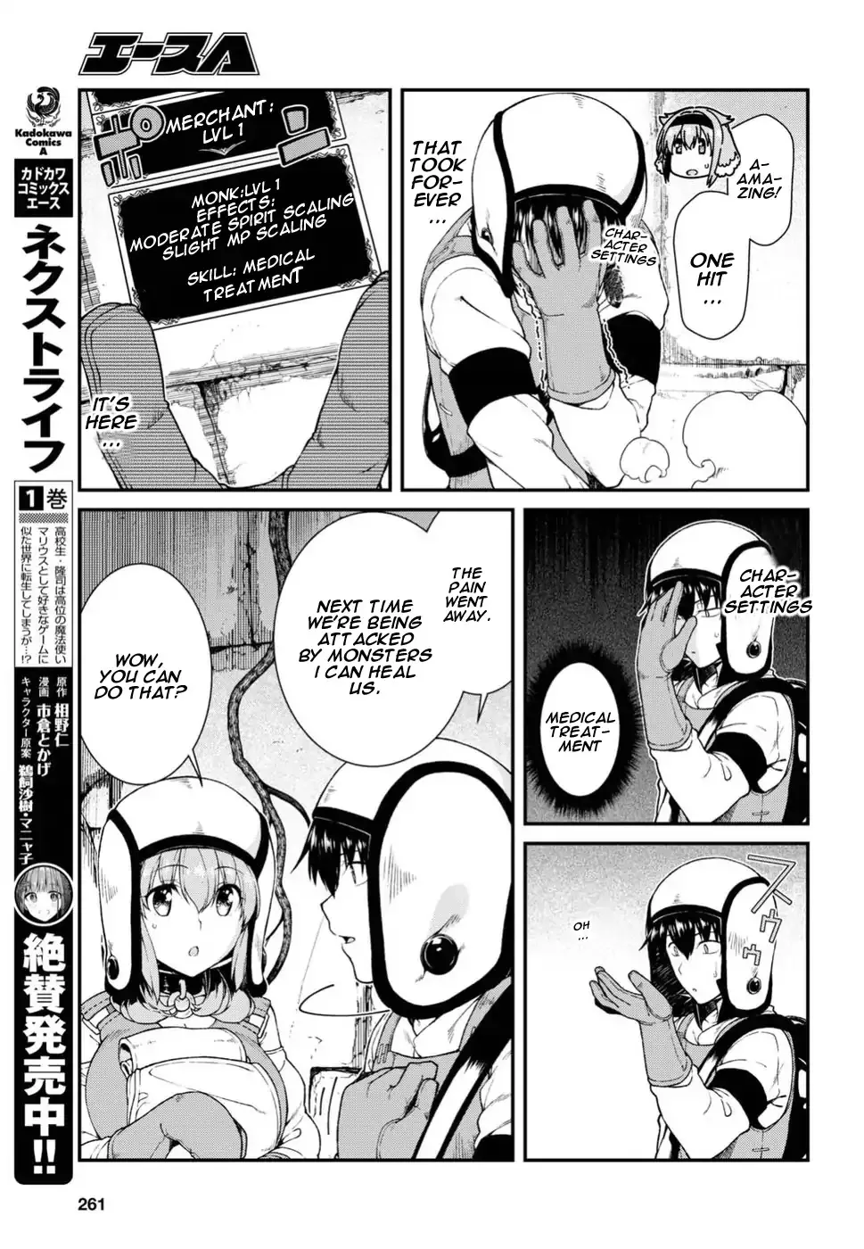 Isekai Meikyuu De Harem O Mangakakalot X Chapter 16 Page 11