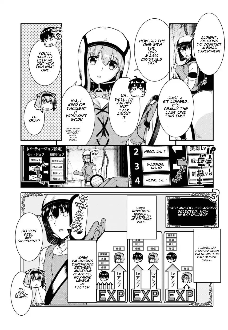 Isekai Meikyuu De Harem O Mangakakalot X Chapter 16 Page 13
