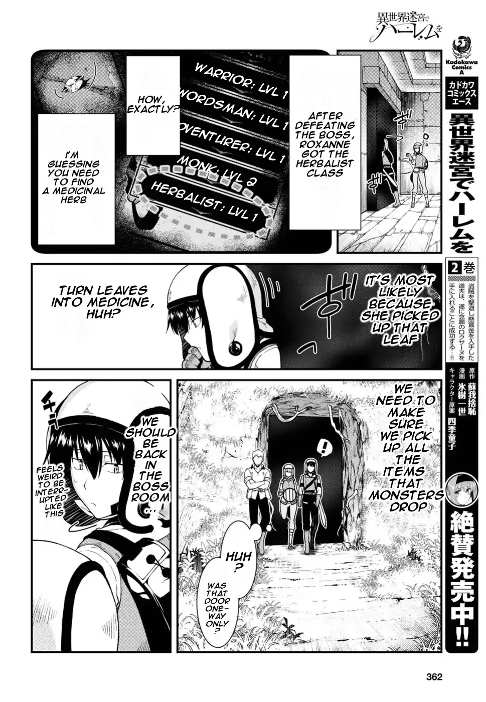Isekai Meikyuu De Harem O Mangakakalot X Chapter 17 Page 17