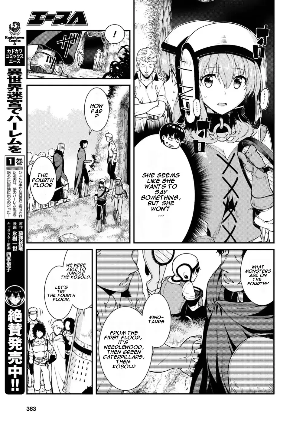 Isekai Meikyuu De Harem O Mangakakalot X Chapter 17 Page 18