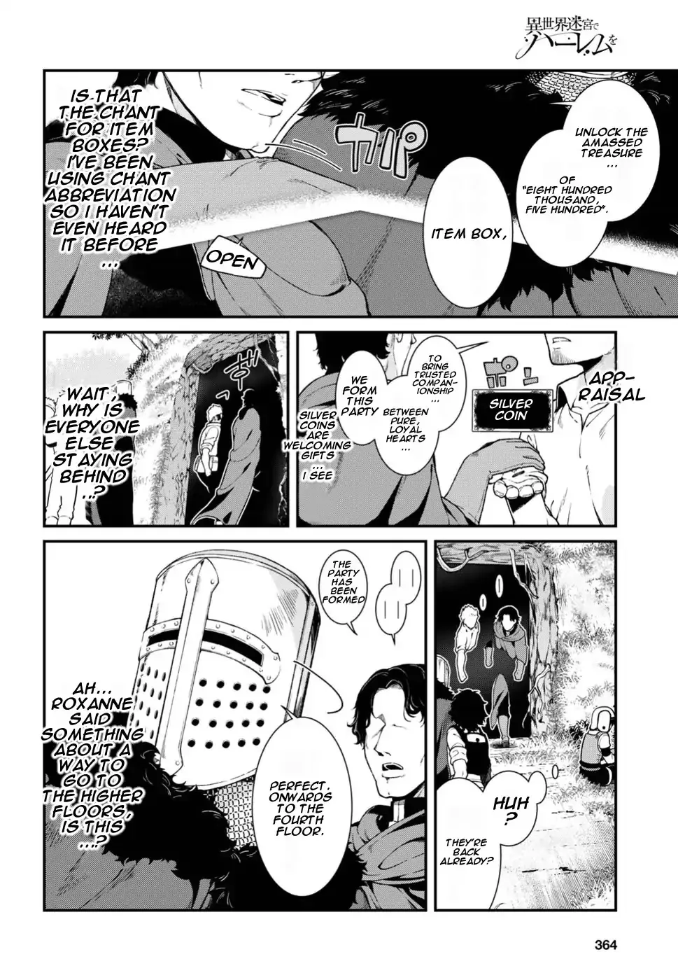 Isekai Meikyuu De Harem O Mangakakalot X Chapter 17 Page 19