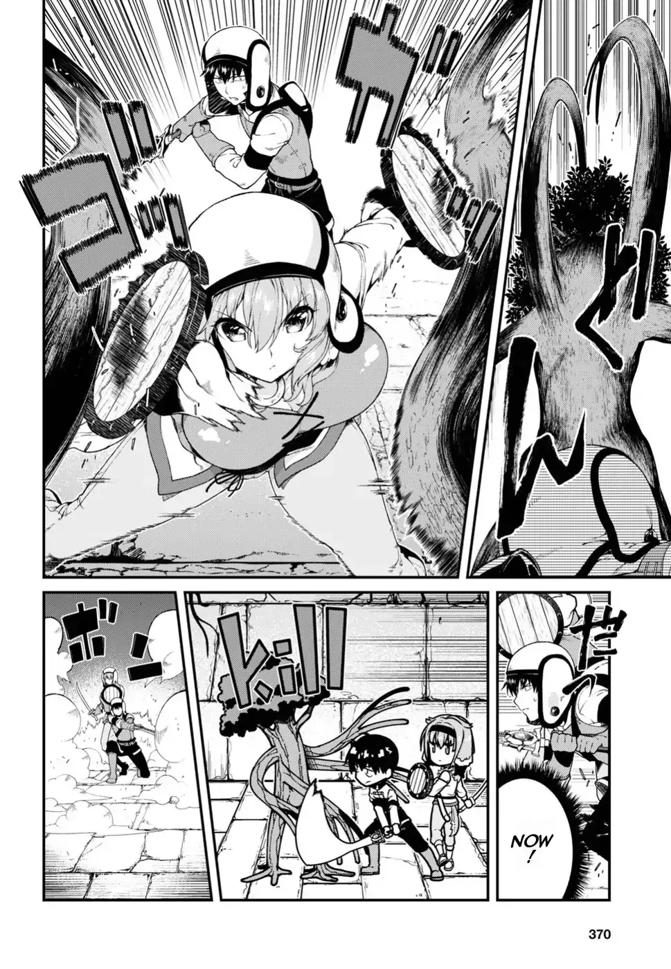 Isekai Meikyuu De Harem O Mangakakalot X Chapter 17 Page 25
