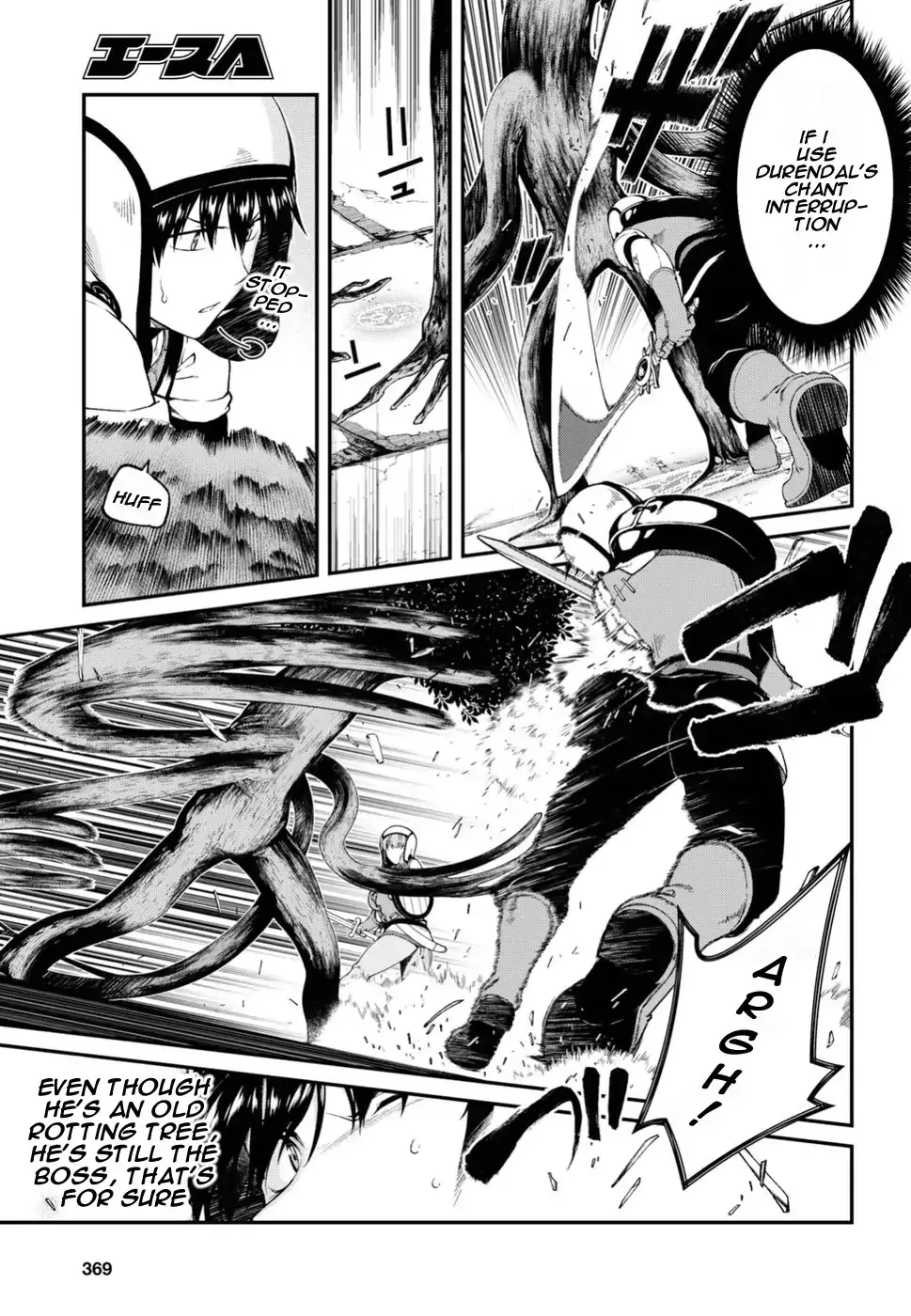 Isekai Meikyuu De Harem O Mangakakalot X Chapter 17 Page 24
