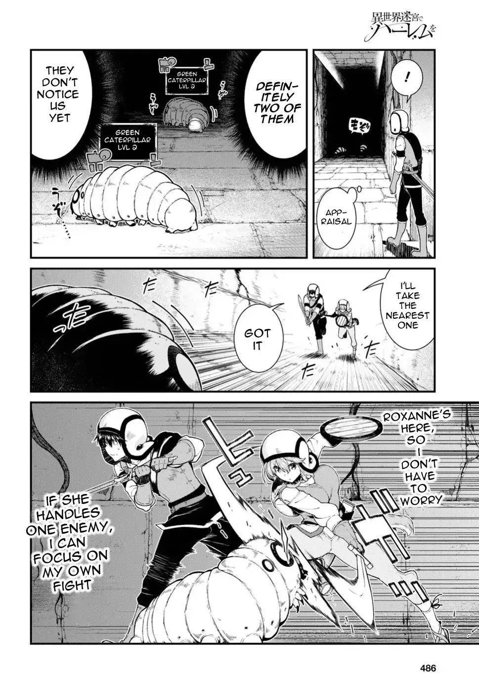 Isekai Meikyuu De Harem O Mangakakalot X Chapter 18 Page 11