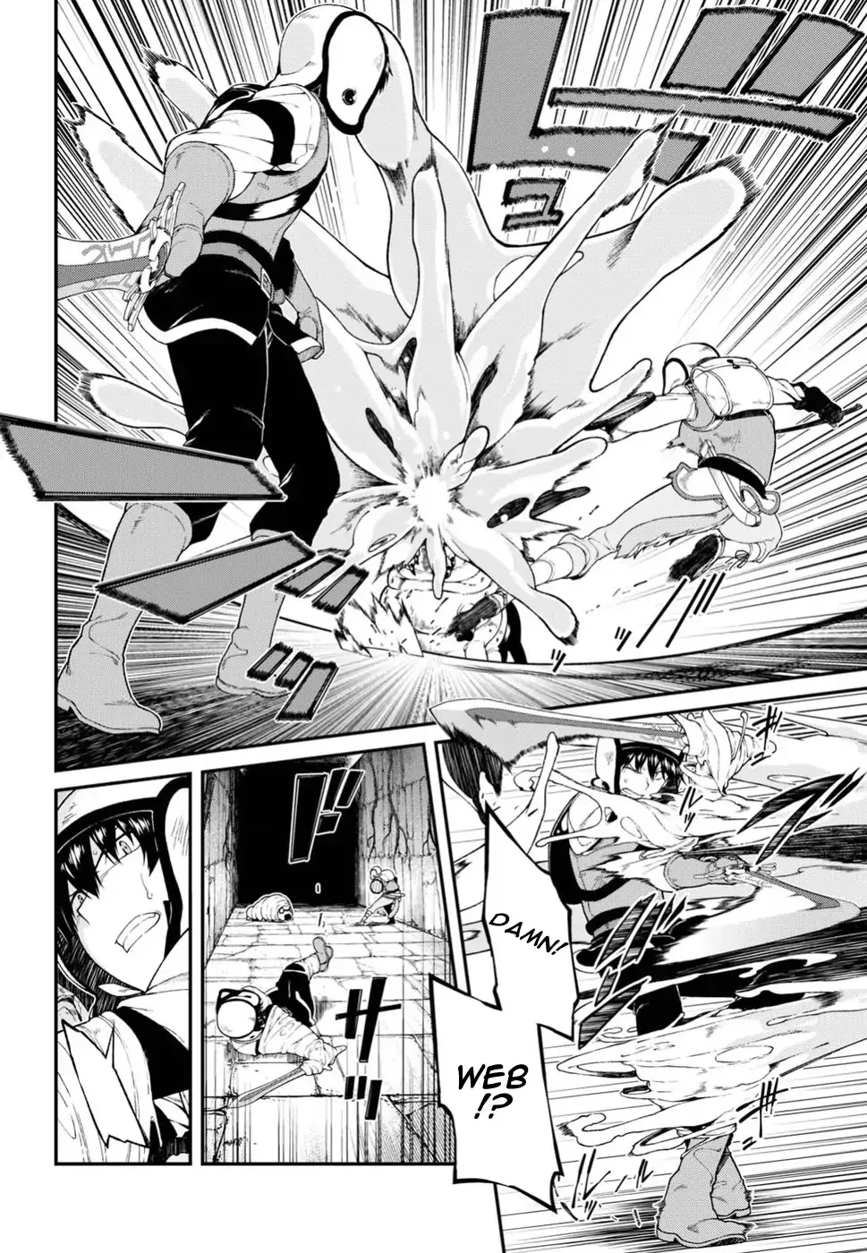 Isekai Meikyuu De Harem O Mangakakalot X Chapter 18 Page 13