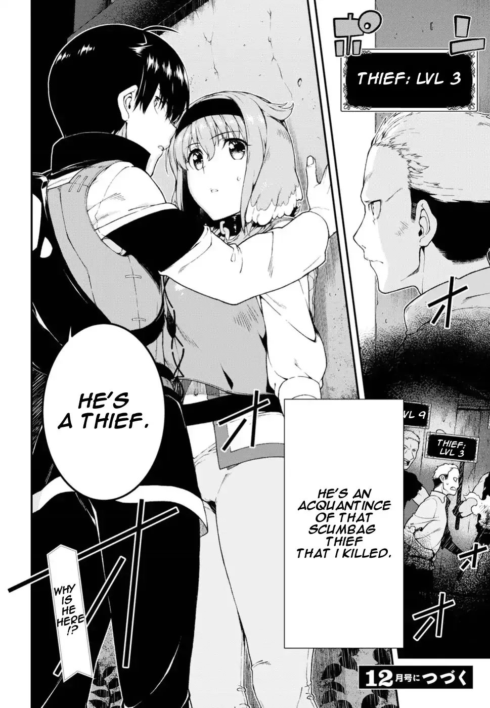 Isekai Meikyuu De Harem O Mangakakalot X Chapter 18 Page 21