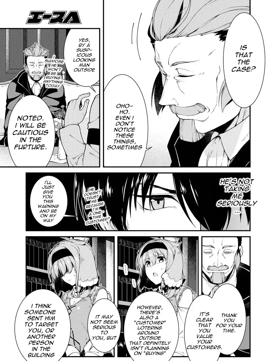 Isekai Meikyuu De Harem O Mangakakalot X Chapter 19 Page 15