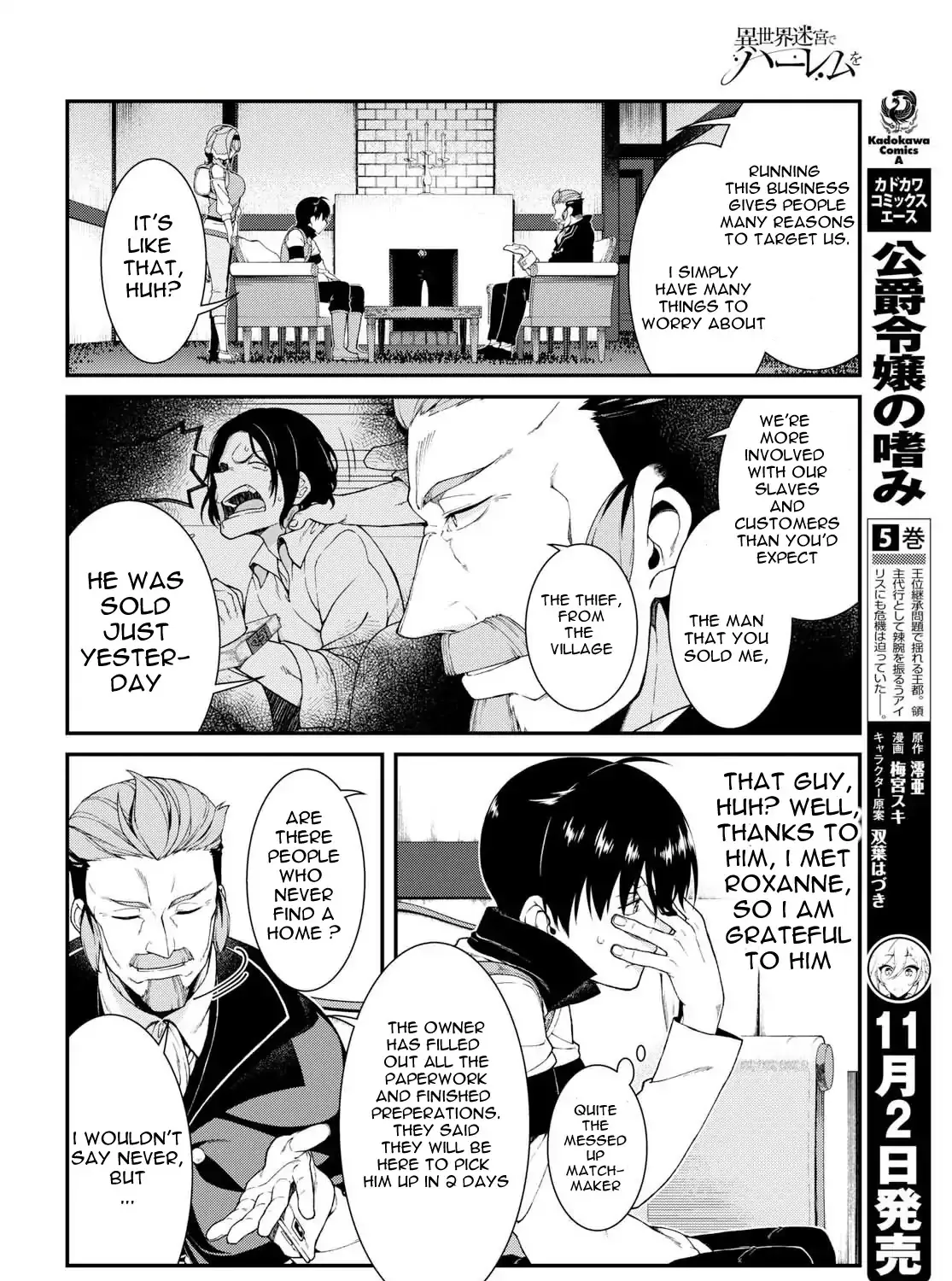 Isekai Meikyuu De Harem O Mangakakalot X Chapter 19 Page 21