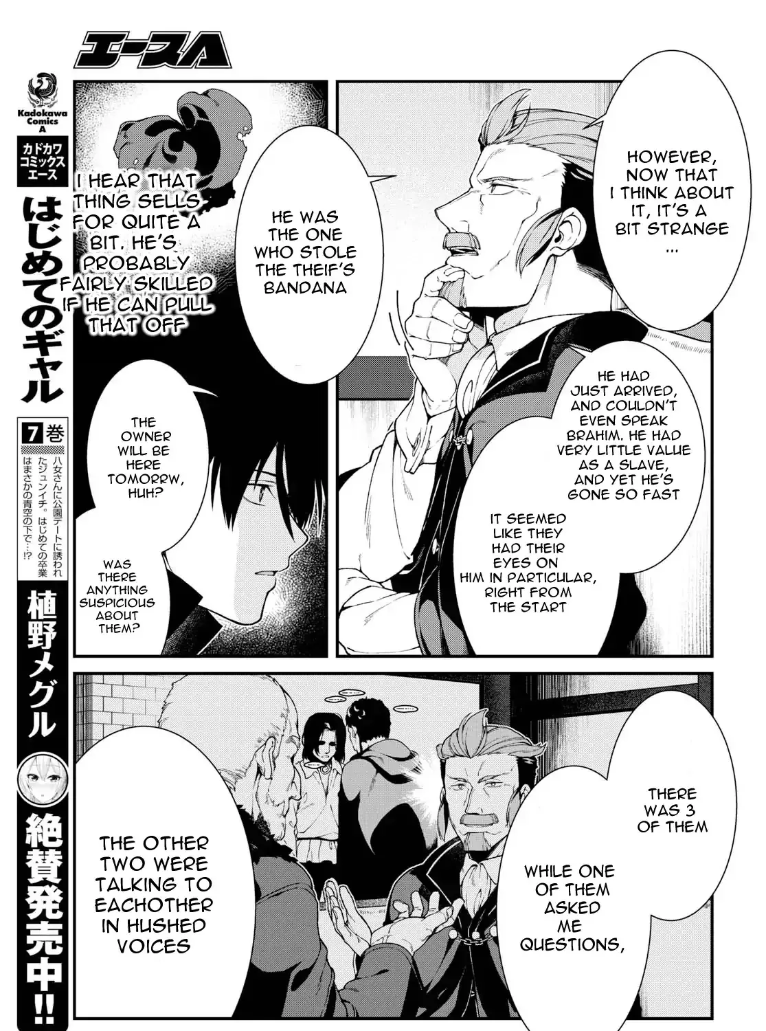Isekai Meikyuu De Harem O Mangakakalot X Chapter 19 Page 23