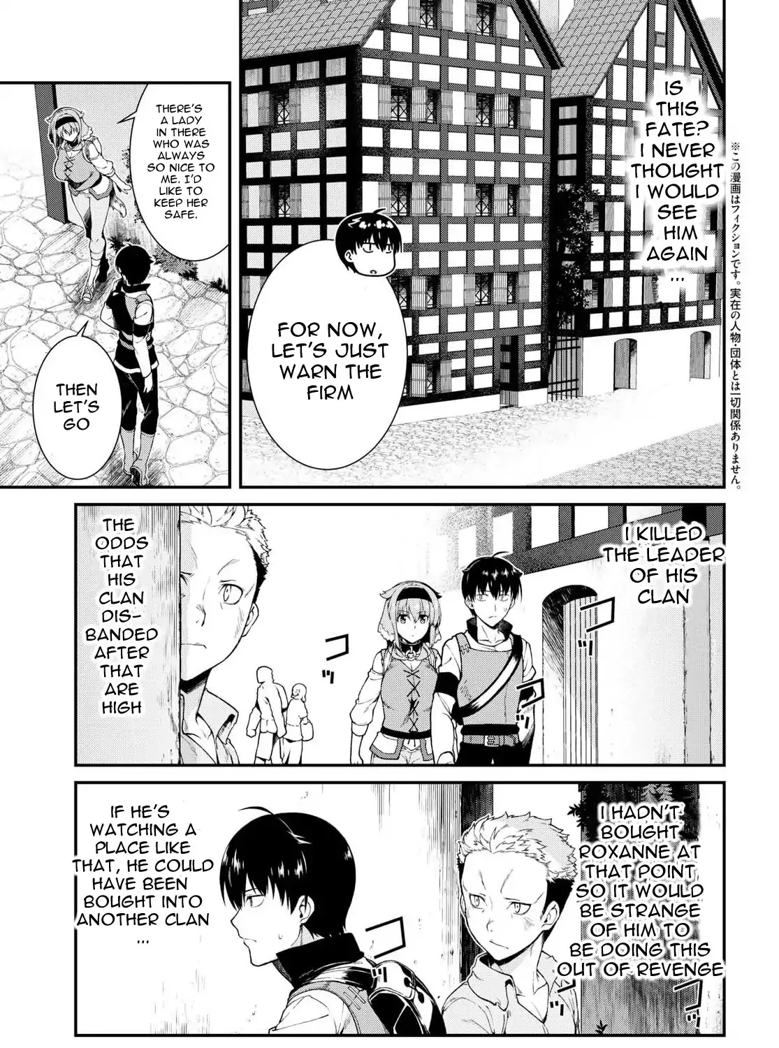 Isekai Meikyuu De Harem O Mangakakalot X Chapter 19 Page 7