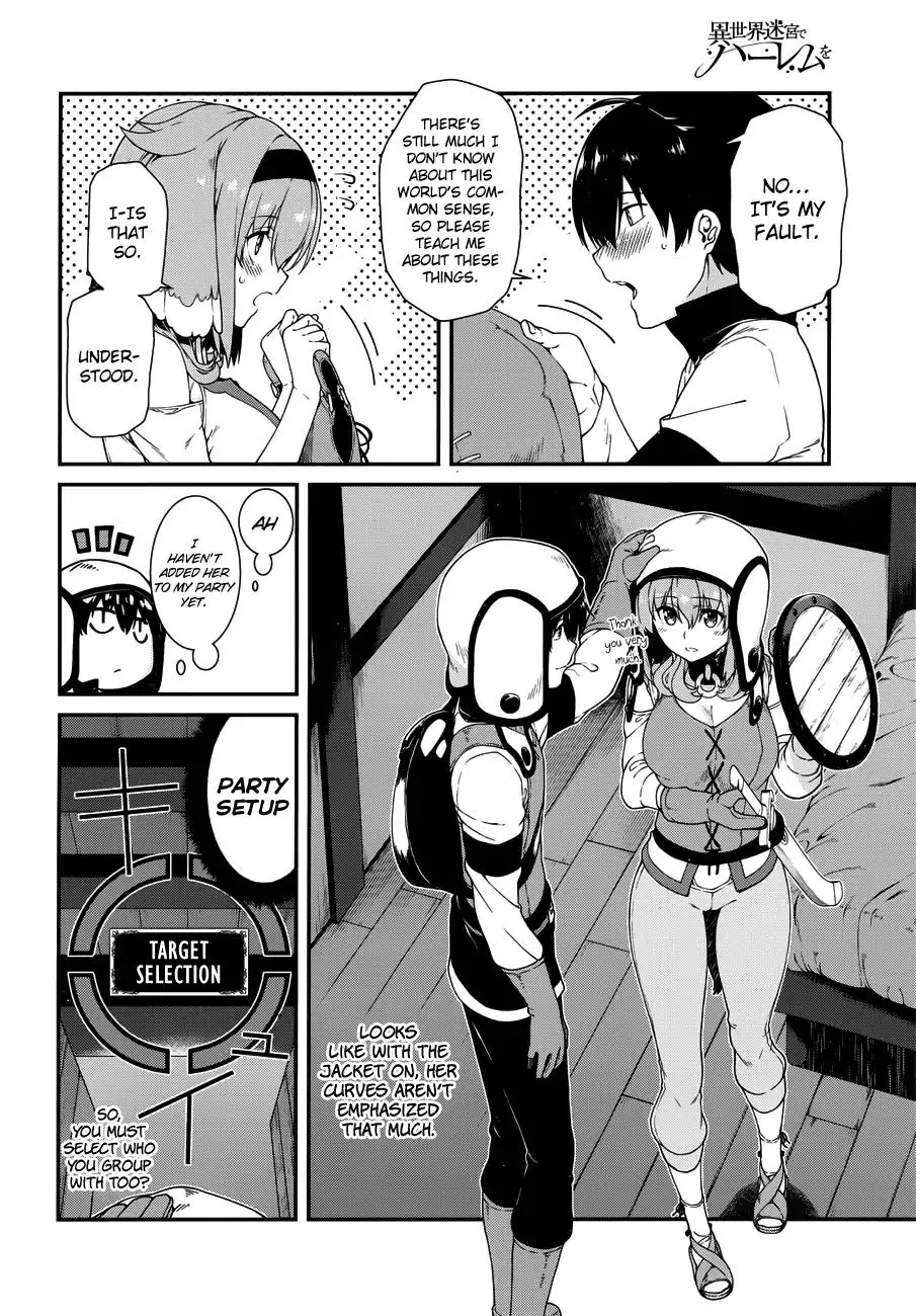 Isekai Meikyuu De Harem O Mangakakalot X Chapter 13 Page 17