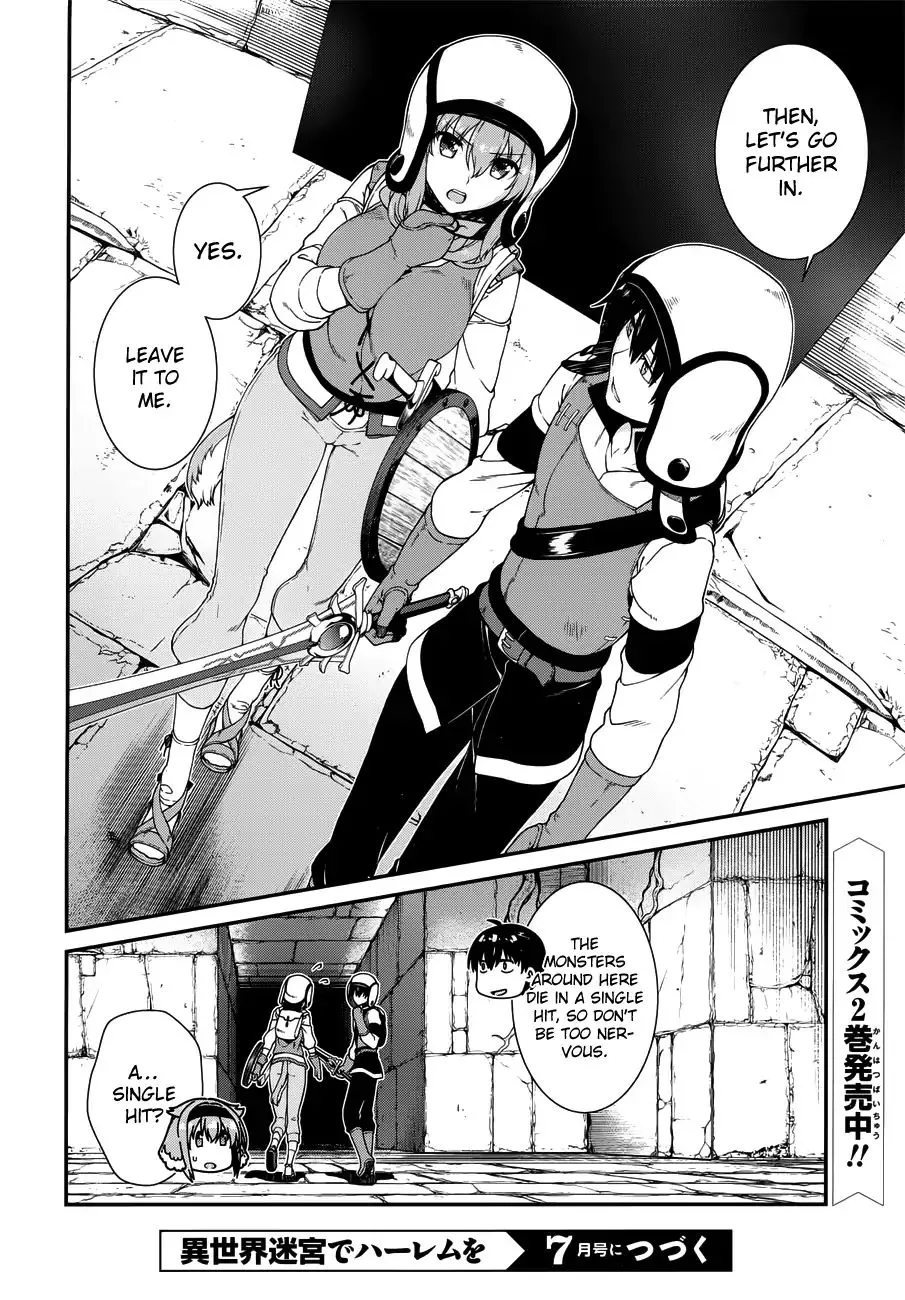 Isekai Meikyuu De Harem O Mangakakalot X Chapter 13 Page 25