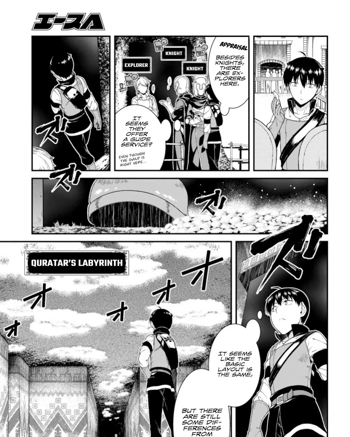 Isekai Meikyuu De Harem O Mangakakalot X Chapter 26 Page 37