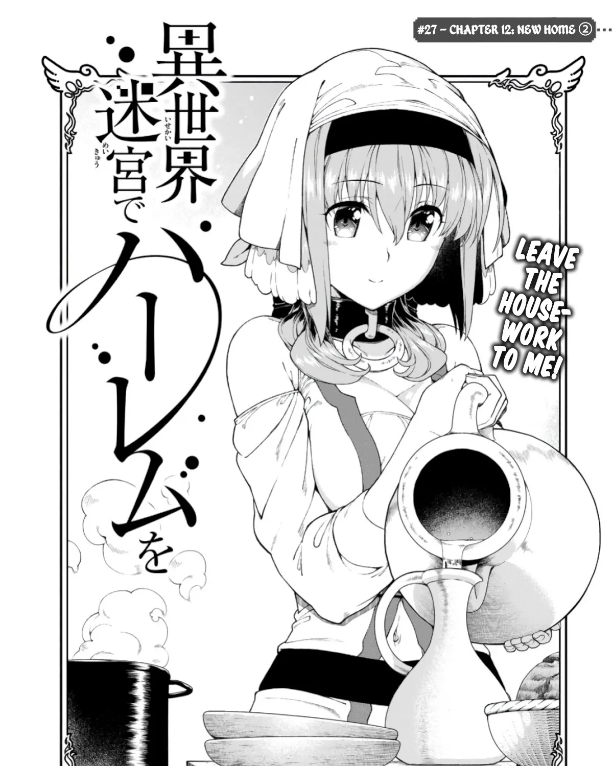 Isekai Meikyuu De Harem O Mangakakalot X Chapter 27 Page 5