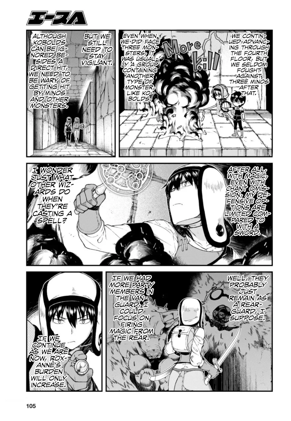 Isekai Meikyuu De Harem O Mangakakalot X Chapter 28 Page 20