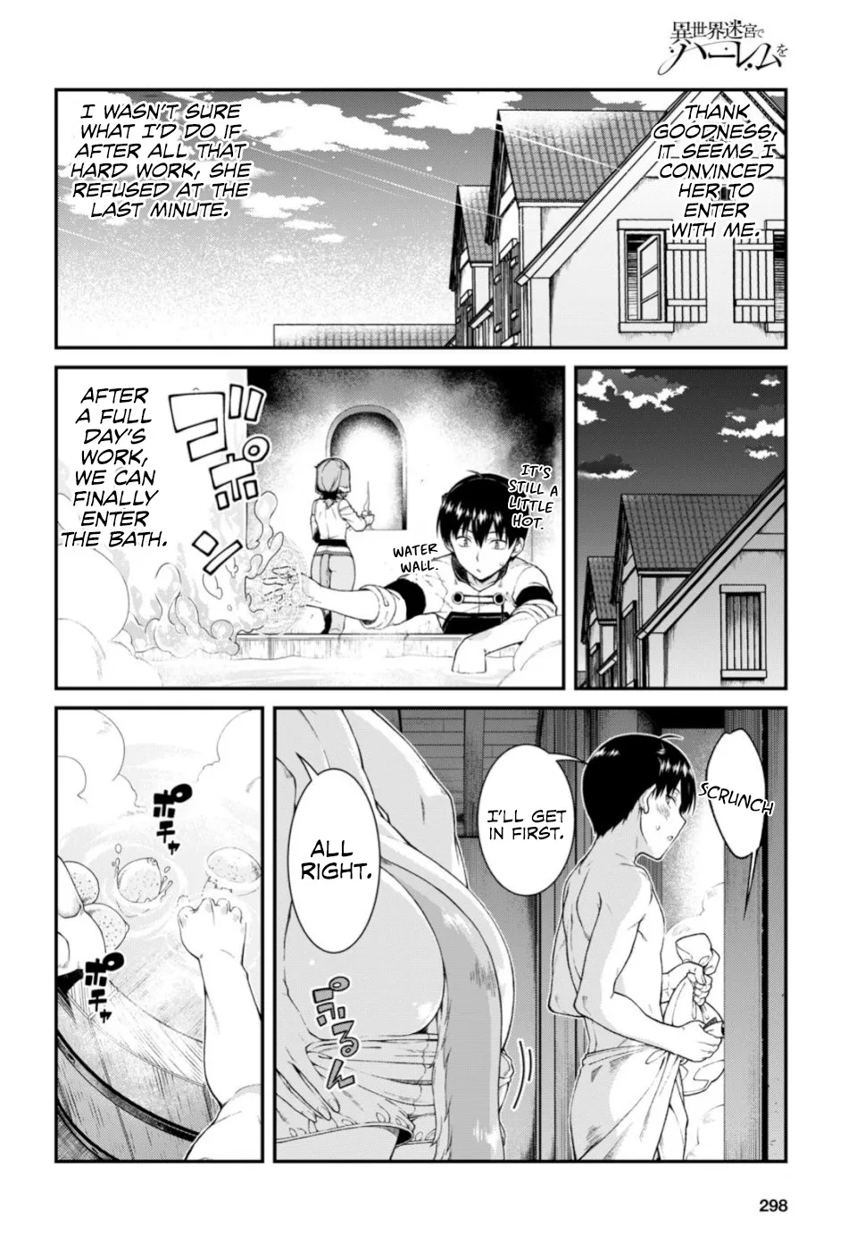 Isekai Meikyuu De Harem O Mangakakalot X Chapter 29 Page 15
