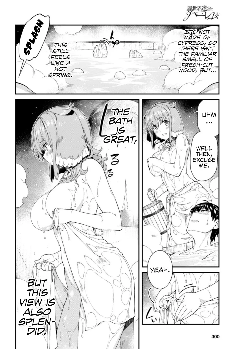 Isekai Meikyuu De Harem O Mangakakalot X Chapter 29 Page 17