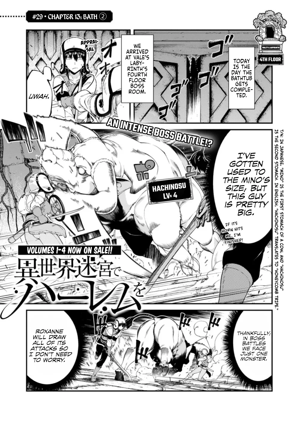 Isekai Meikyuu De Harem O Mangakakalot X Chapter 29 Page 2