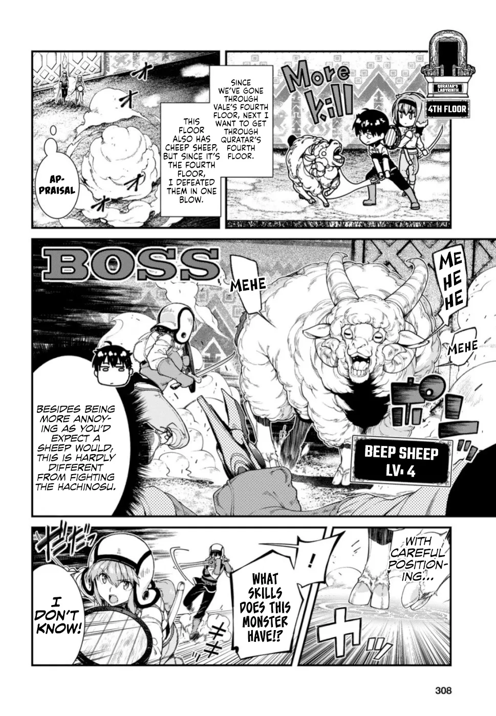 Isekai Meikyuu De Harem O Mangakakalot X Chapter 29 Page 25