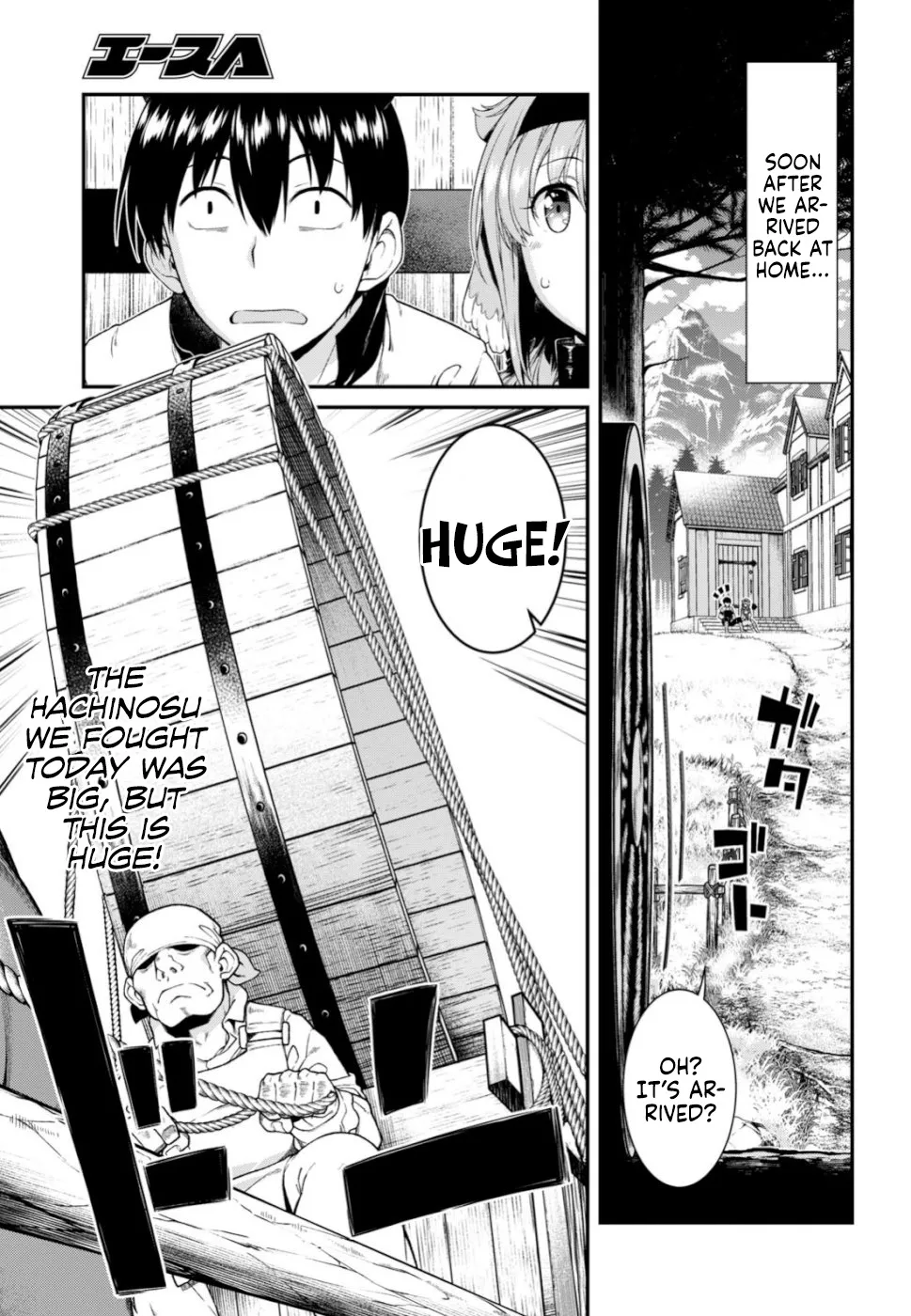 Isekai Meikyuu De Harem O Mangakakalot X Chapter 29 Page 6