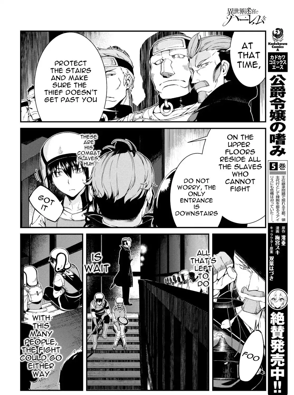 Isekai Meikyuu De Harem O Mangakakalot X Chapter 20 Page 28
