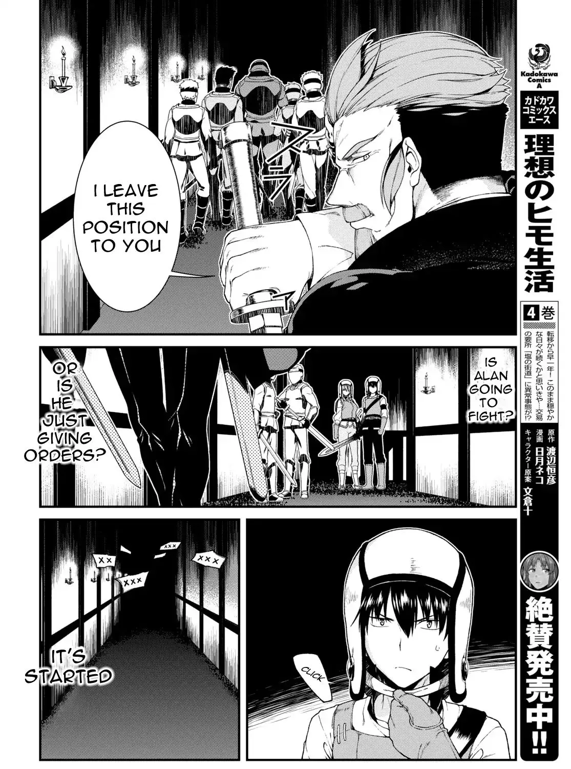 Isekai Meikyuu De Harem O Mangakakalot X Chapter 20 Page 32