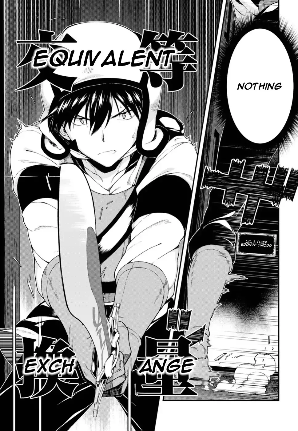 Isekai Meikyuu De Harem O Mangakakalot X Chapter 21 Page 4