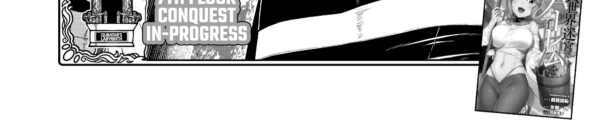 Isekai Meikyuu De Harem O Mangakakalot X Chapter 34 Page 6