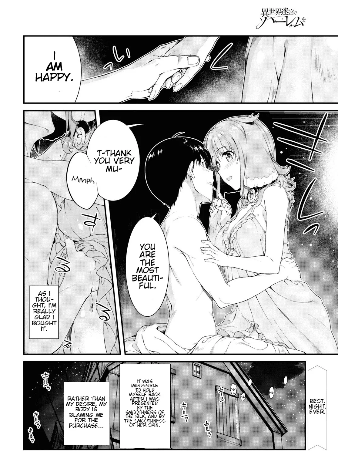 Isekai Meikyuu De Harem O Mangakakalot X Chapter 35 Page 47
