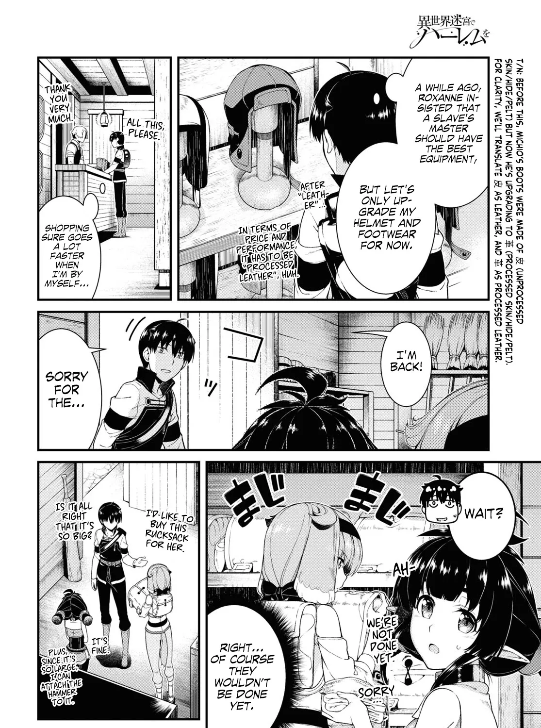 Isekai Meikyuu De Harem O Mangakakalot X Chapter 39 Page 13