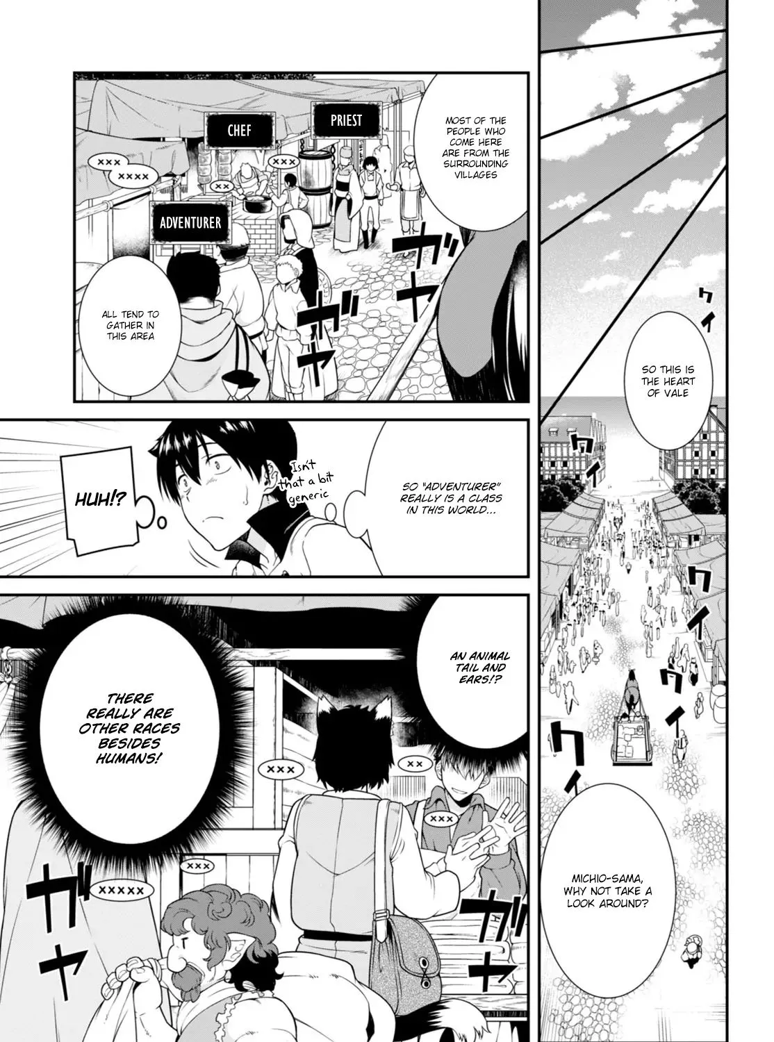 Isekai Meikyuu De Harem O Mangakakalot X Chapter 3 Page 14
