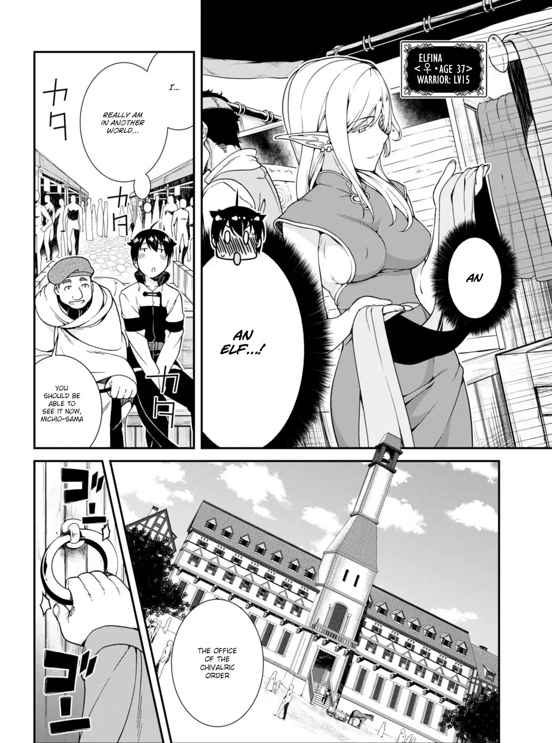 Isekai Meikyuu De Harem O Mangakakalot X Chapter 3 Page 16