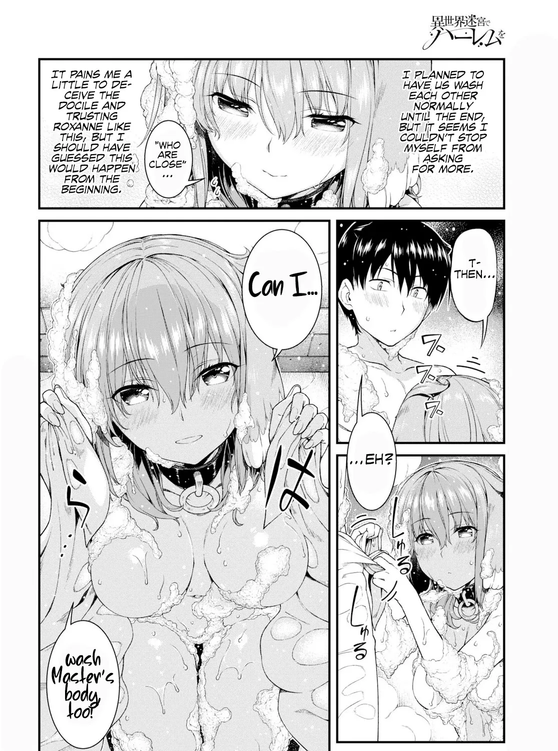 Isekai Meikyuu De Harem O Mangakakalot X Chapter 33 Page 5