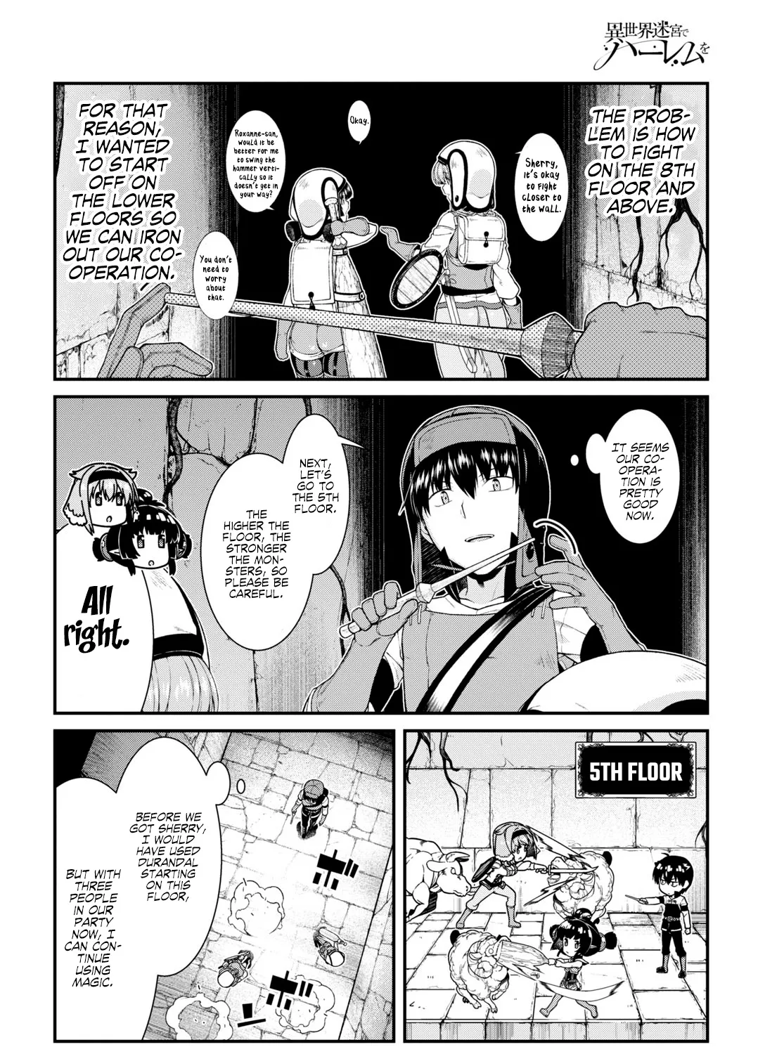 Isekai Meikyuu De Harem O Mangakakalot X Chapter 45 Page 31