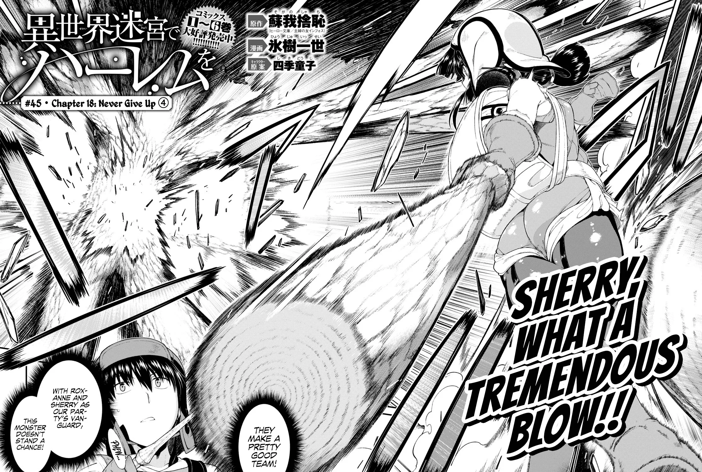 Isekai Meikyuu De Harem O Mangakakalot X Chapter 45 Page 5