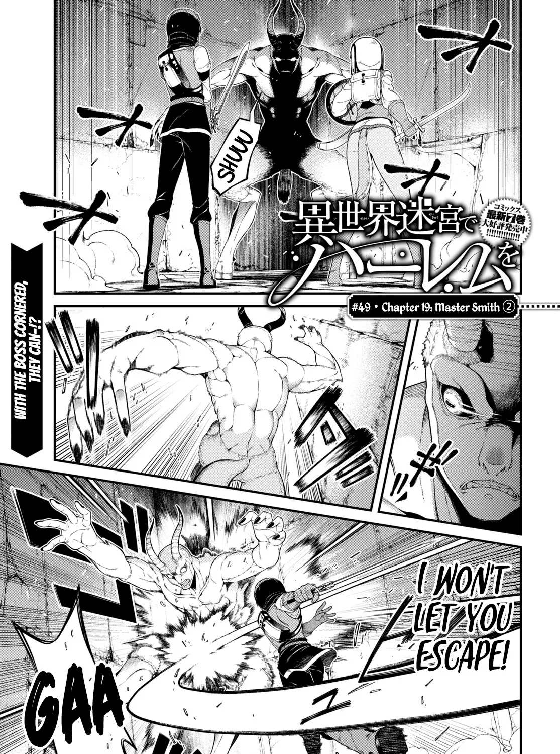 Isekai Meikyuu De Harem O Mangakakalot X Chapter 49 Page 3
