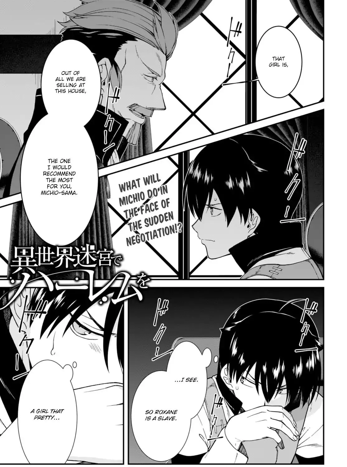 Isekai Meikyuu De Harem O Mangakakalot X Chapter 4 Page 2